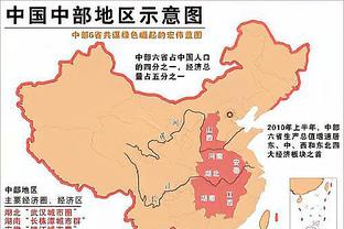 斯基拉：热刺可选择1800万欧买断维尔纳，若买断双方将签约4年