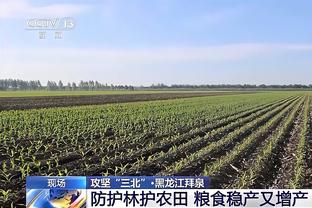 赛后布伦森淡定表示：对76人充满敬意 这几天好好休息