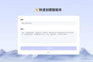 安东尼：考文垂球员对我们球迷不友善，我正当防卫方式回击挑衅！